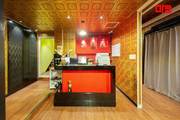 (남포동) 마사지 건마 수코타이 