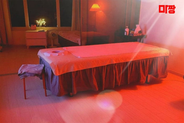 (신림) 마사지 건마 태양테라피 