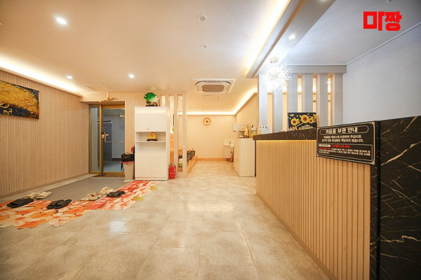 (행신역) 마사지 건마 쉼바디샵 