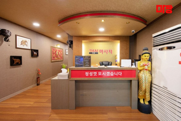 (자갈치역) 마사지 건마 챔피언타이 