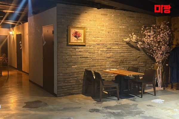 (검단사거리역) 마사지 건마 킹덤테라피&왁싱 