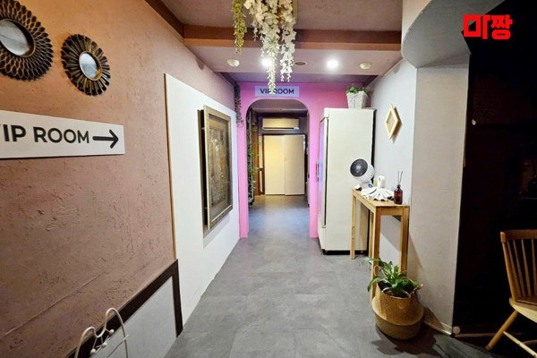 (정왕동) 마사지 건마 ThaeThae테라피 