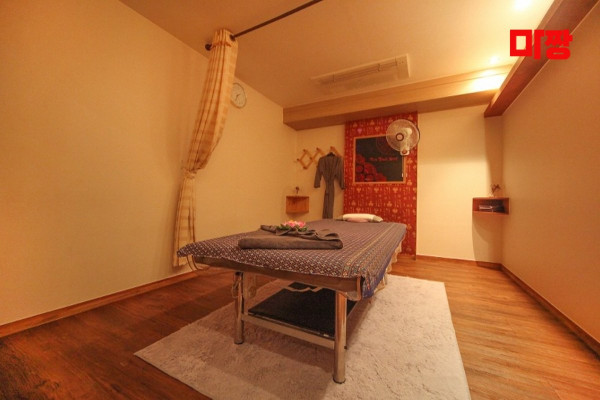 (개포동) 마사지 건마 휴힐링 