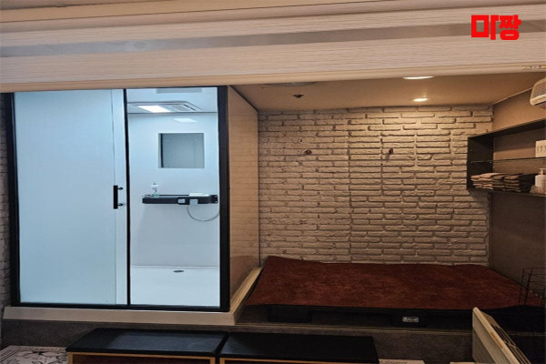 (역삼) 마사지 건마 아로하마사지 