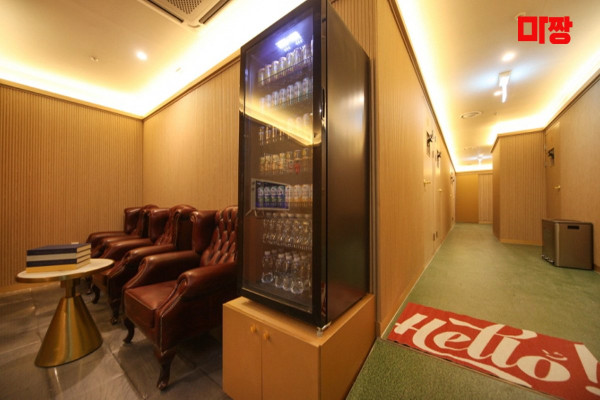 (영등포역) 마사지 건마 당근테라피 