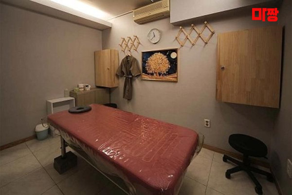 (장한평역) 마사지 건마 오로라테라피 