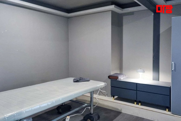 (두정동) 마사지 건마 버블테라피 