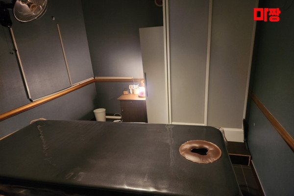 (부천시청) 마사지 건마 오후에힐링 