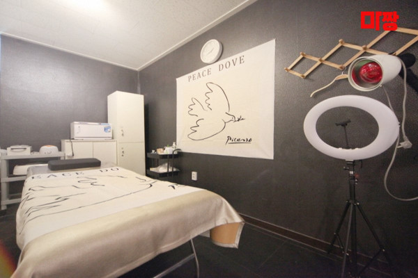 (공도) 마사지 건마 힐링테라피마사지 