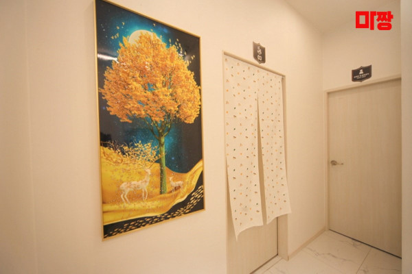 (매산) 마사지 건마 명손풋샵 