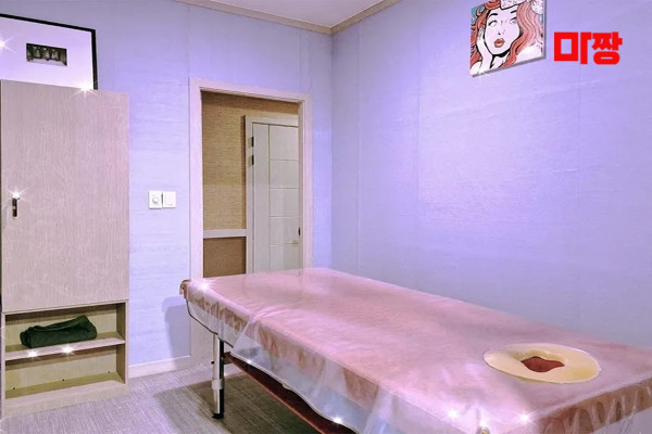 (목동동) 마사지 건마 반하다테라피 