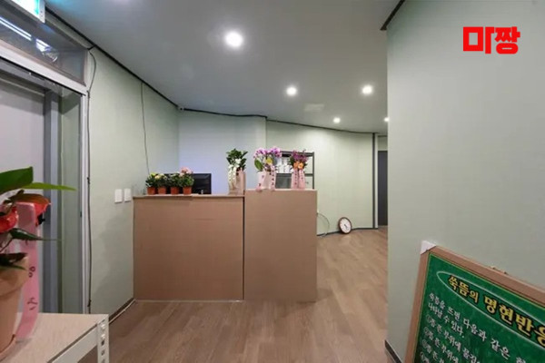 (선산읍) 마사지 건마 신타이 