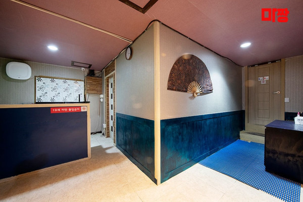 (역삼역) 마사지 건마 쉼&힐 