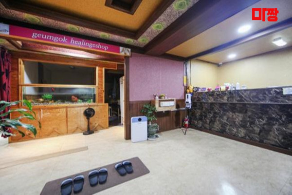 (금곡동) 마사지 건마 금곡힐링샵 