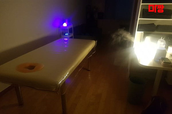 (서현동) 마사지 건마 요정테라피 