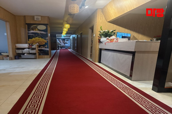 (삼도일동) 마사지 건마 귀죽도건강샵 