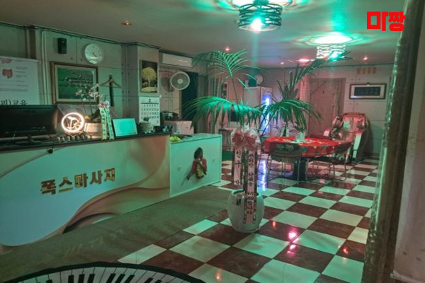 (옥산동) 마사지 건마 폭스마사지 