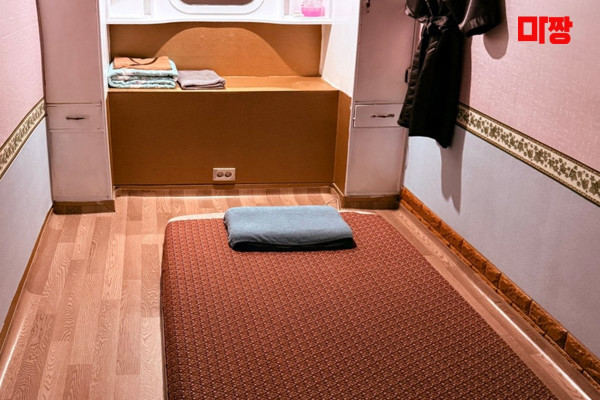 (달동) 마사지 건마 로얄마사지 