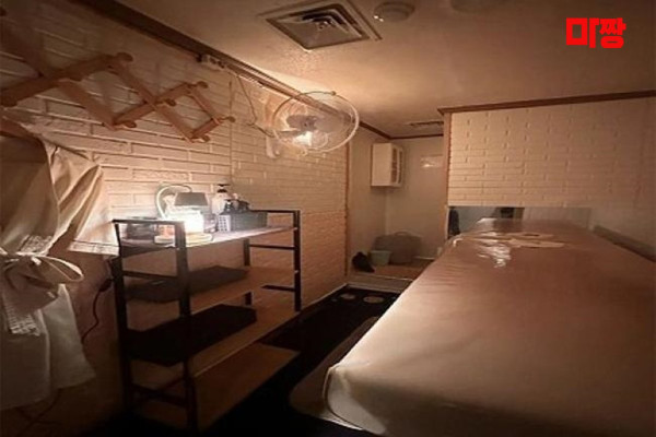 (용답) 마사지 건마 라임테라피 