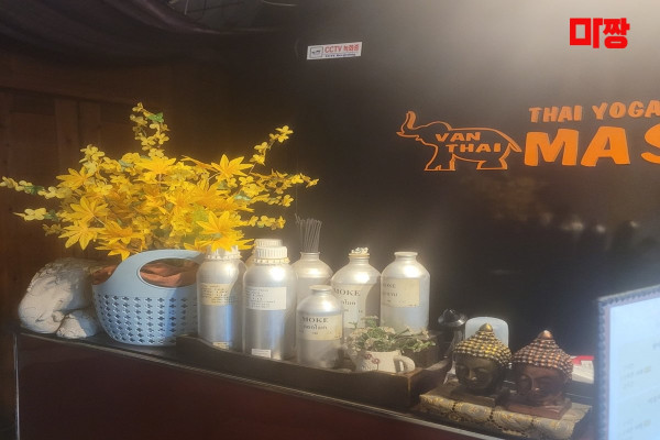 (압구정로데오역) 마사지 건마 반타이마사지 