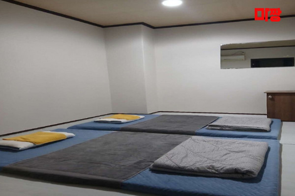 (여서동) 마사지 건마 중국전통마사지 