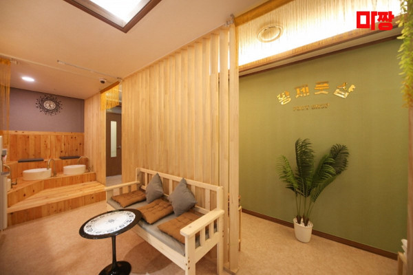 (구래역) 마사지 건마 황제마사지 