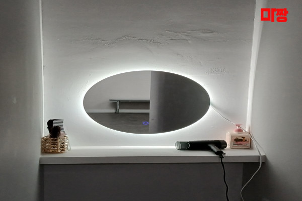 (물금읍) 마사지 건마 에스엠마사지&왁싱 