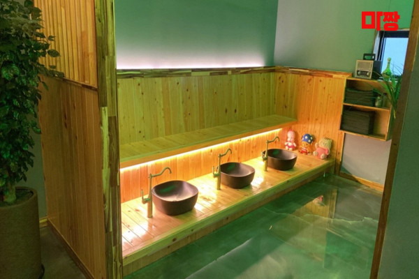 (반월동) 마사지 건마 온테라피 