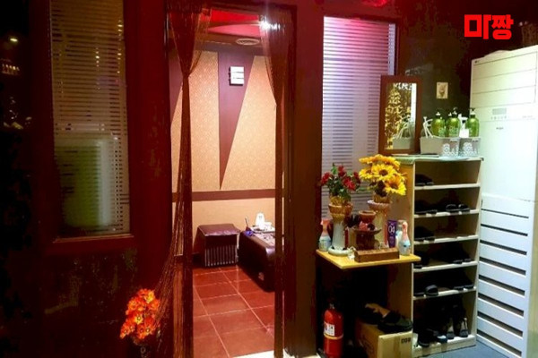 (사북읍) 마사지 건마 롬디마사지 