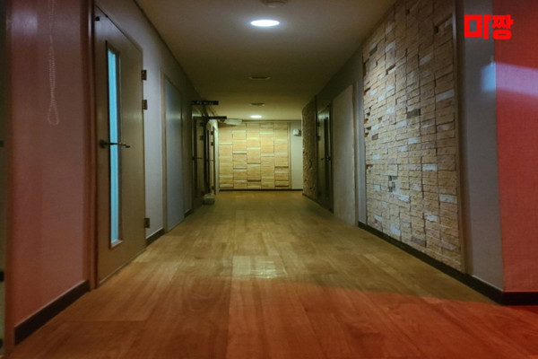 (영등동) 마사지 건마 별타이&테라피 