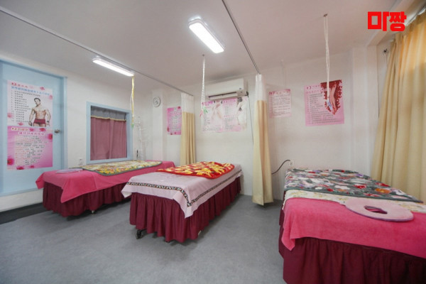 (소사역) 마사지 건마 흠평경락관리 