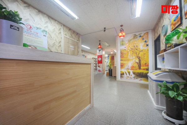 (가평) 마사지 건마 베이징마사지 