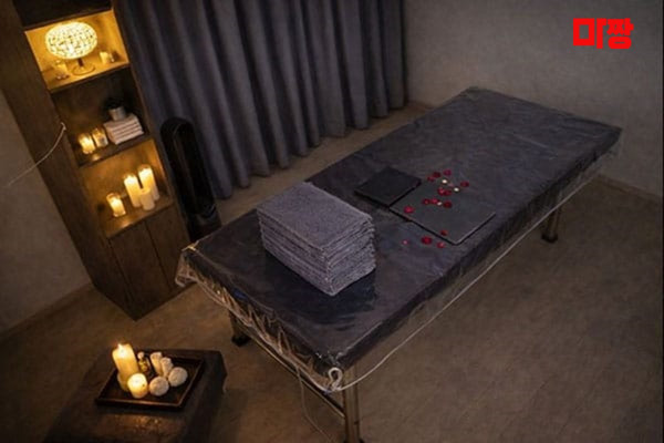 (미사역) 마사지 건마 단아아로마 