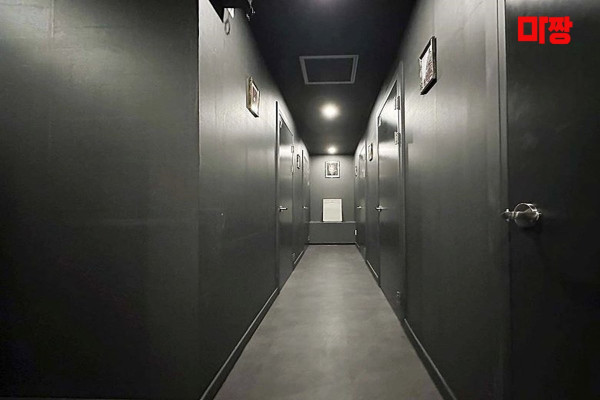 (관철동) 마사지 건마 미인테라피 