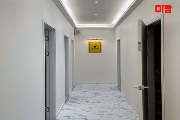 (동삭동) 마사지 건마 냥테라피 