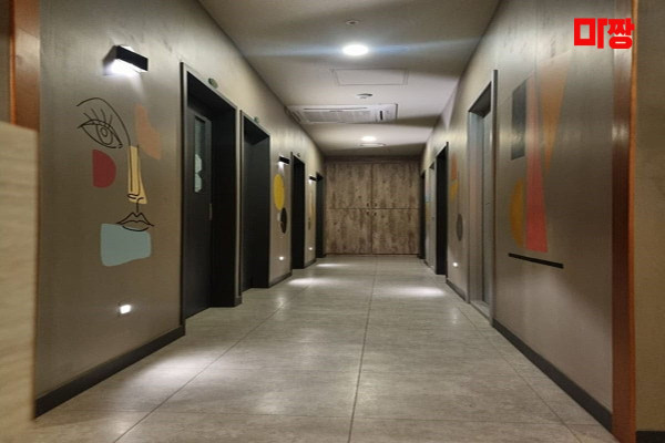 (미사역) 마사지 건마 포카리테라피 