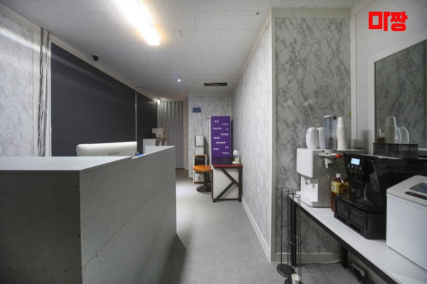 (물금) 마사지 건마 윤테라피 