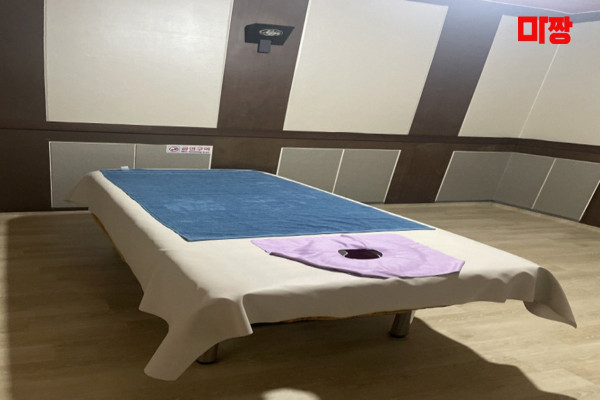 (복대) 마사지 건마 락마사지 