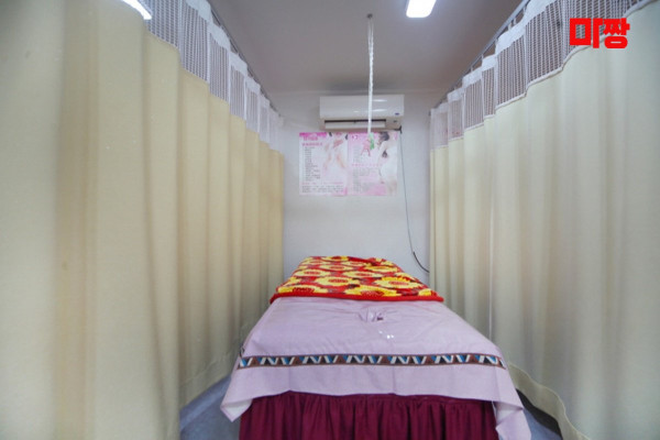 (소사역) 마사지 건마 흠평경락관리 