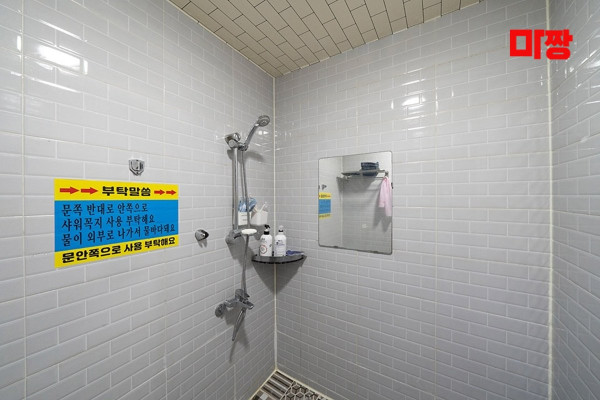 (원평동) 마사지 건마 J아로마 