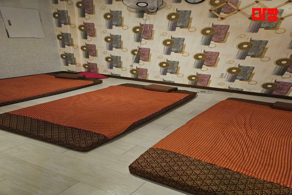 (우아동) 마사지 건마 아로마호 