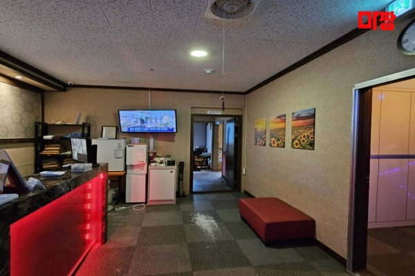 (화장동) 마사지 건마 킹마사지 