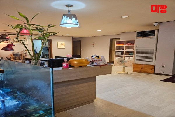 (우아동) 마사지 건마 아로마호 