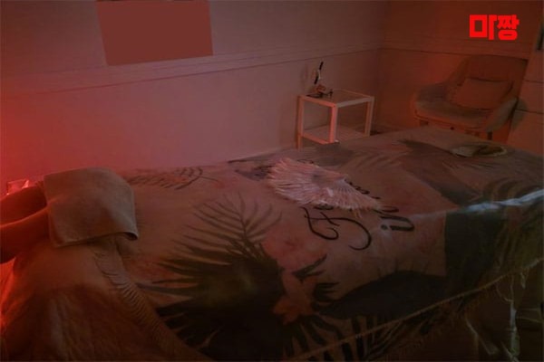 (금련산역) 마사지 건마 유진아테라피 