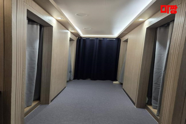 (서초동) 마사지 건마 건강마사지 