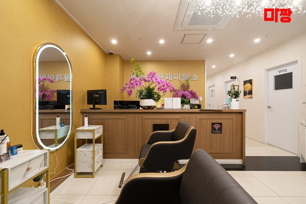 (성정동) 마사지 건마 베트남황제이발소 