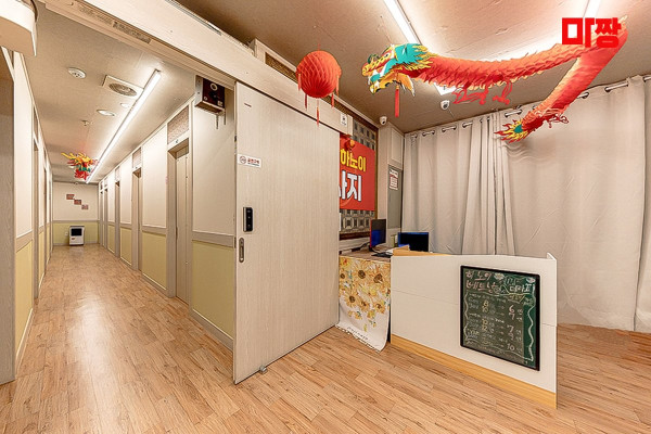 (동구청역) 마사지 건마 베트남하노이테라피 