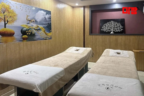 (삼도일동) 마사지 건마 귀죽도건강샵 