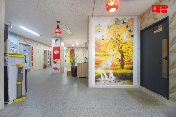 (가평) 마사지 건마 베이징마사지 