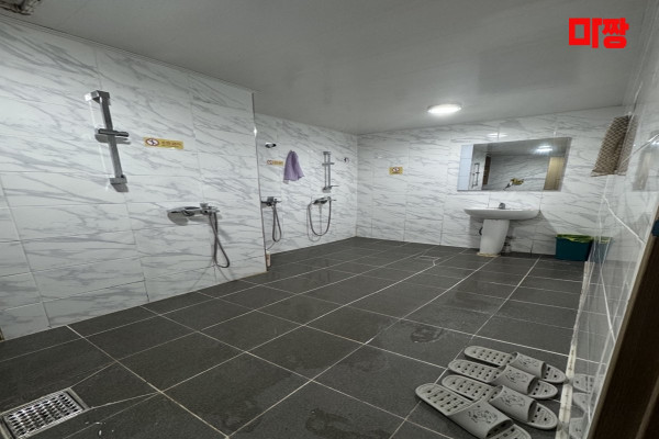 (탄방동) 마사지 건마 수성아로마마사지 